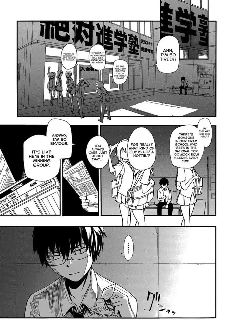 Reincarnation no Kaben Chapter 1 page 26