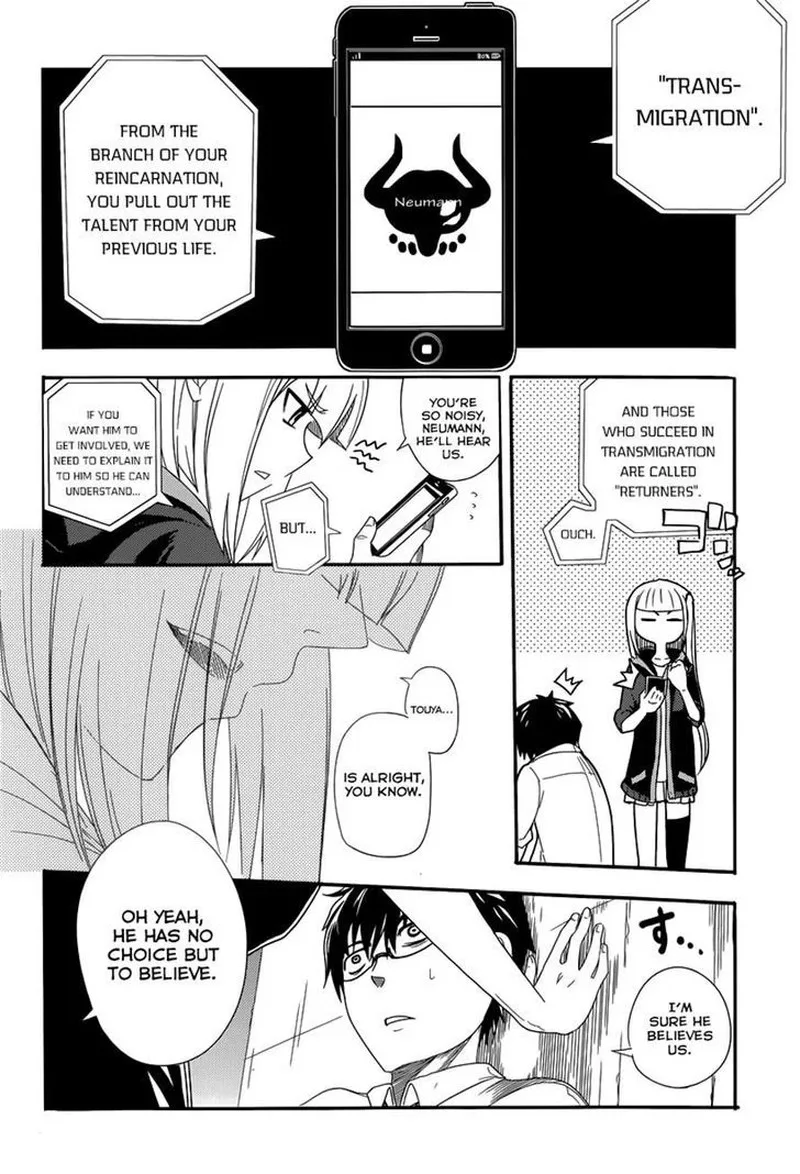 Reincarnation no Kaben Chapter 1 page 47