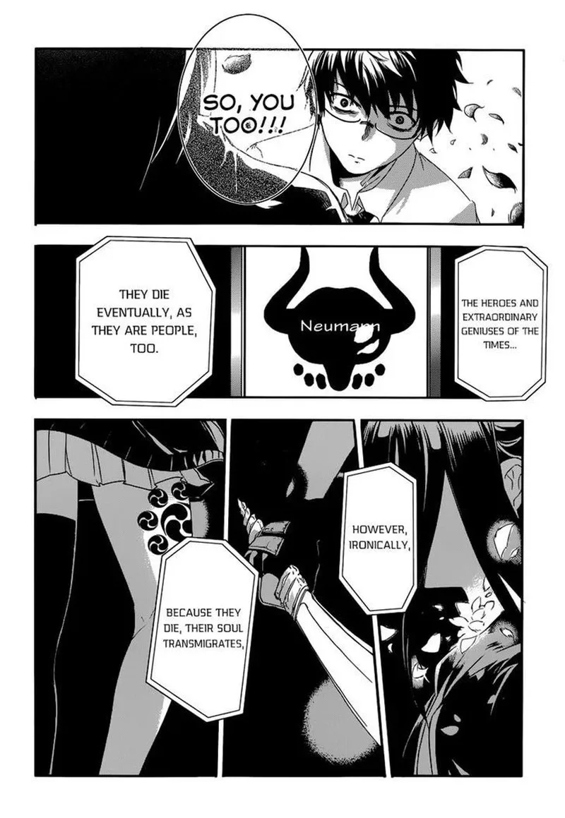 Reincarnation no Kaben Chapter 1 page 55
