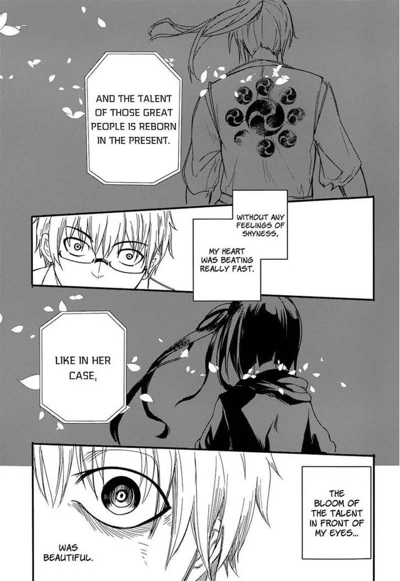 Reincarnation no Kaben Chapter 1 page 56