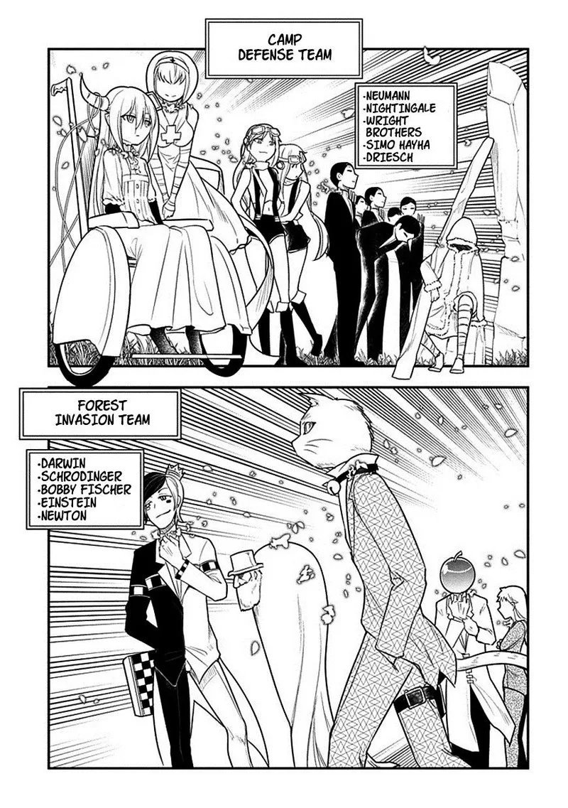 Reincarnation no Kaben Chapter 10 page 23