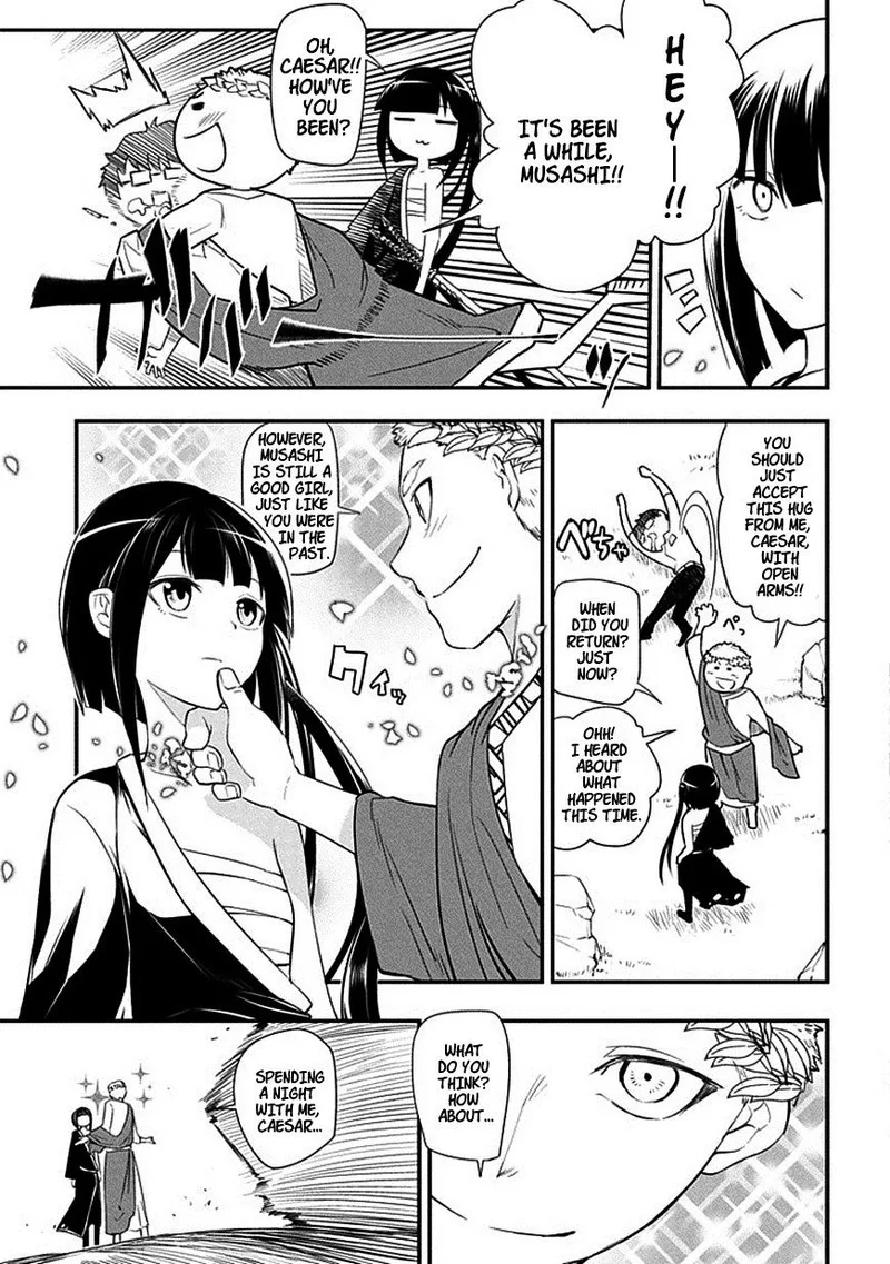 Reincarnation no Kaben Chapter 10 page 5