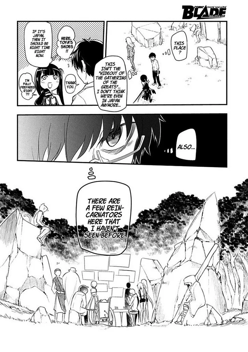 Reincarnation no Kaben Chapter 10 page 4