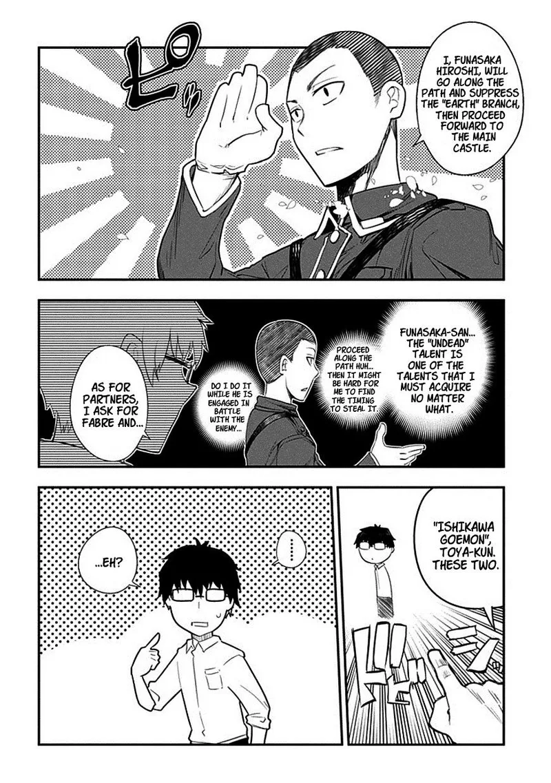 Reincarnation no Kaben Chapter 10 page 20