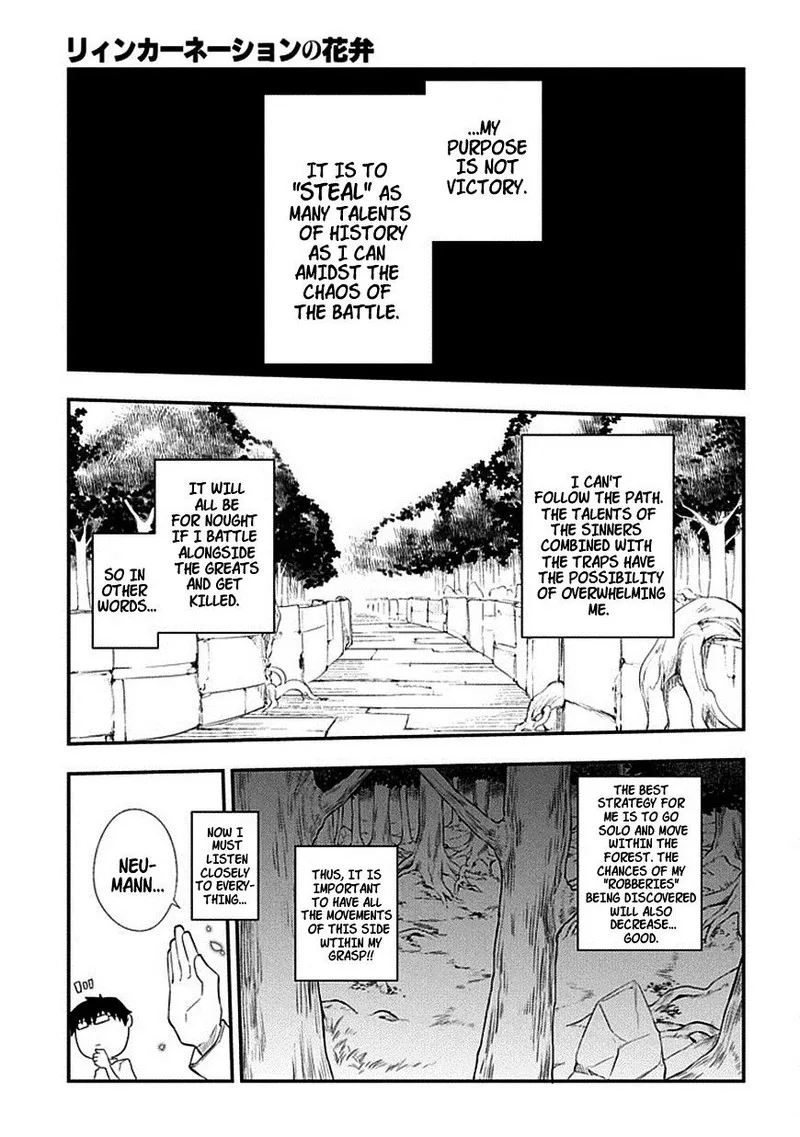 Reincarnation no Kaben Chapter 10 page 19