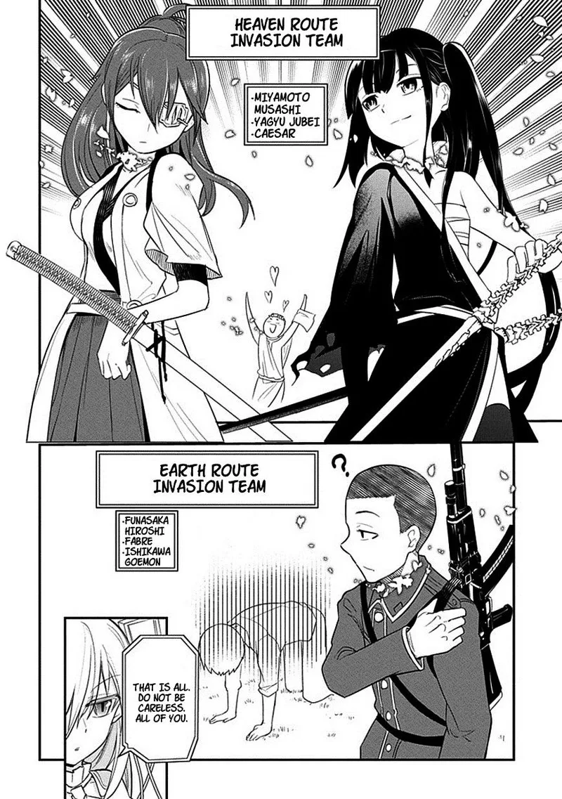 Reincarnation no Kaben Chapter 10 page 24
