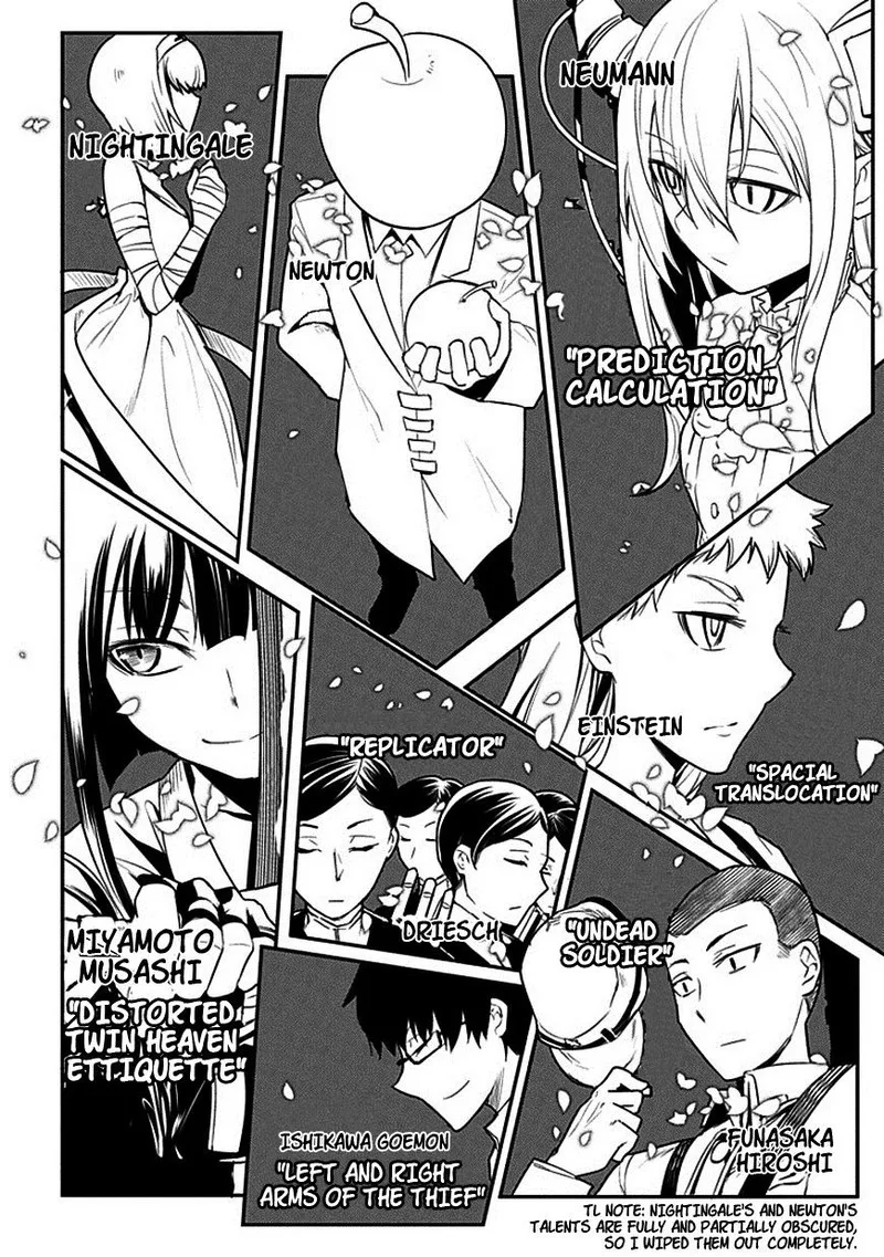 Reincarnation no Kaben Chapter 10 page 10