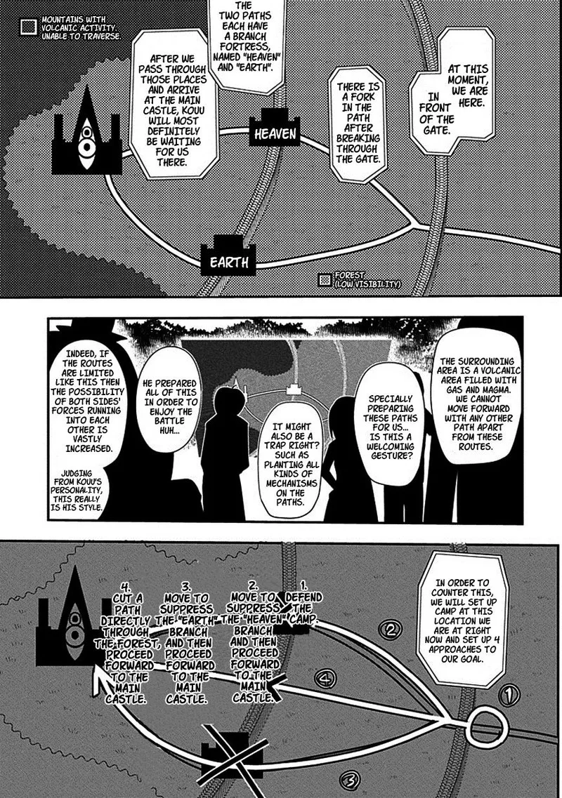 Reincarnation no Kaben Chapter 10 page 15