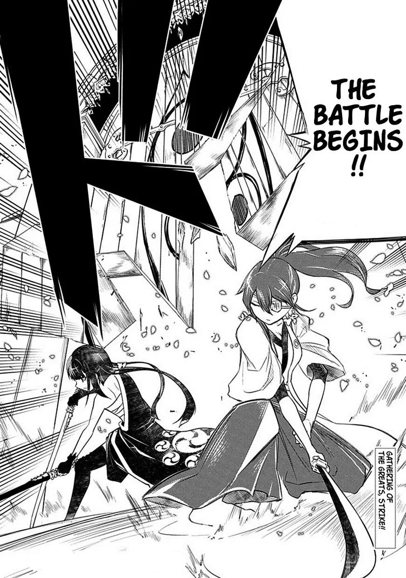 Reincarnation no Kaben Chapter 10 page 28