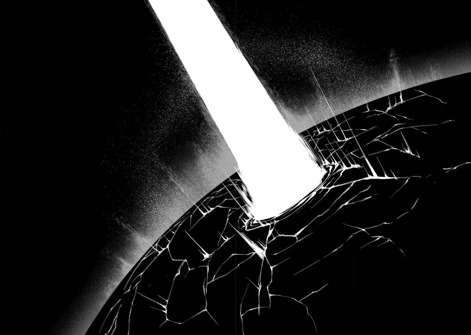 Reincarnation no Kaben Chapter 100 page 6