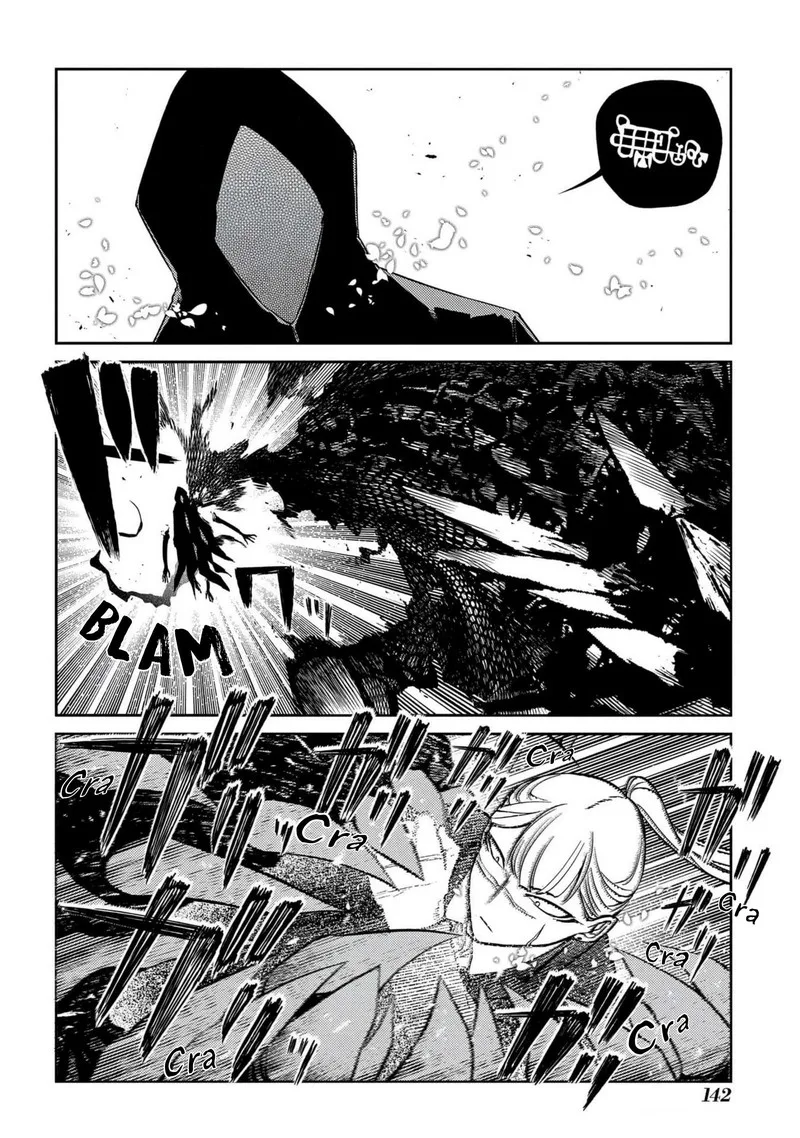 Reincarnation no Kaben Chapter 100 page 12