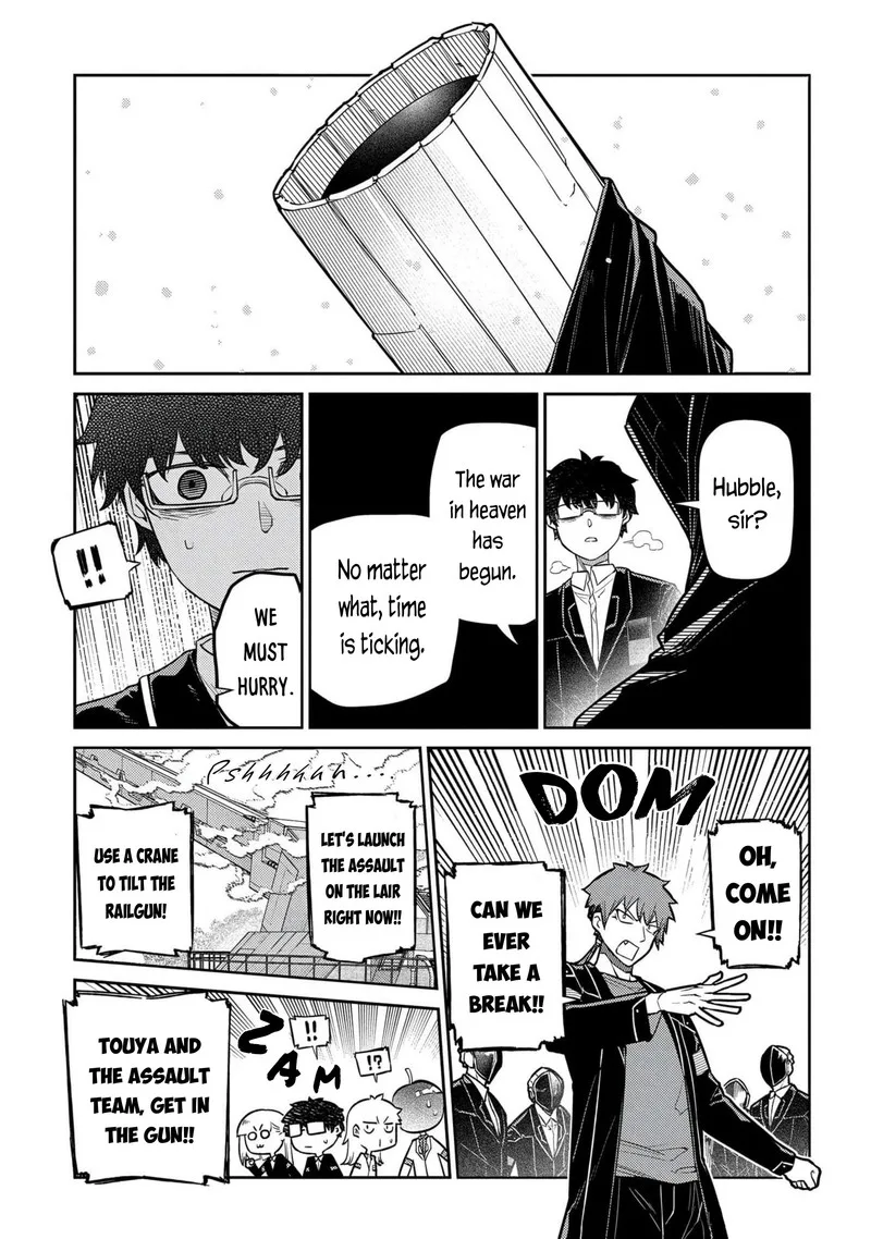 Reincarnation no Kaben Chapter 100 page 25