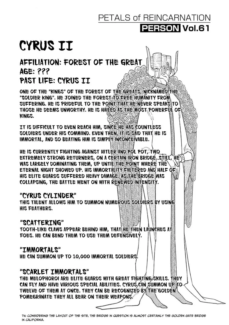 Reincarnation no Kaben Chapter 101.5 page 5