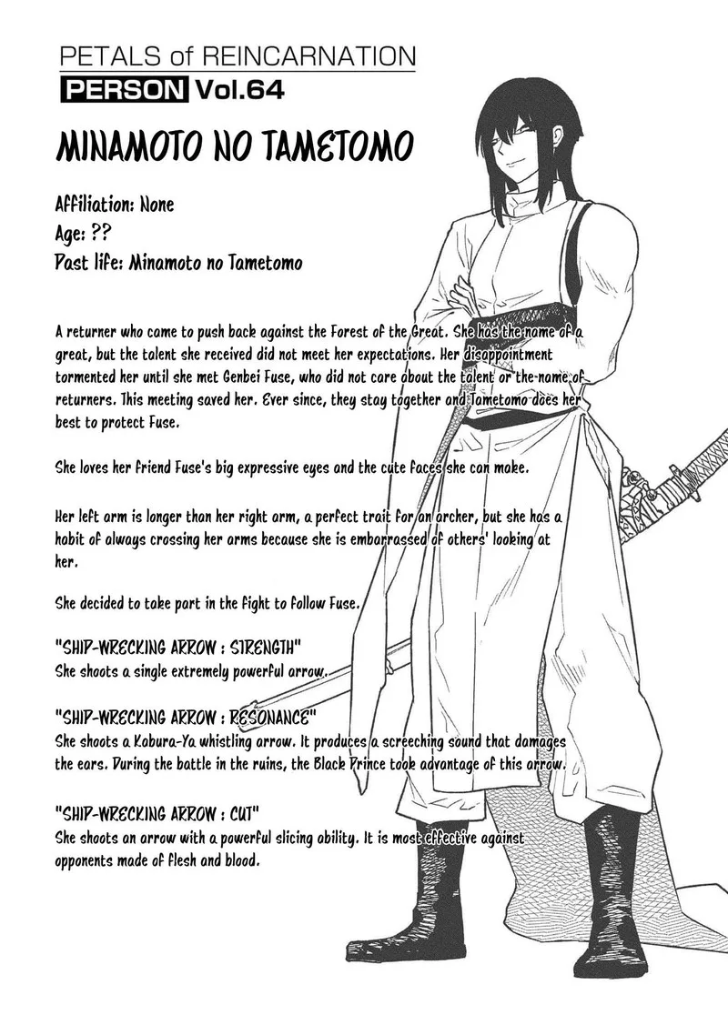 Reincarnation no Kaben Chapter 101.5 page 8