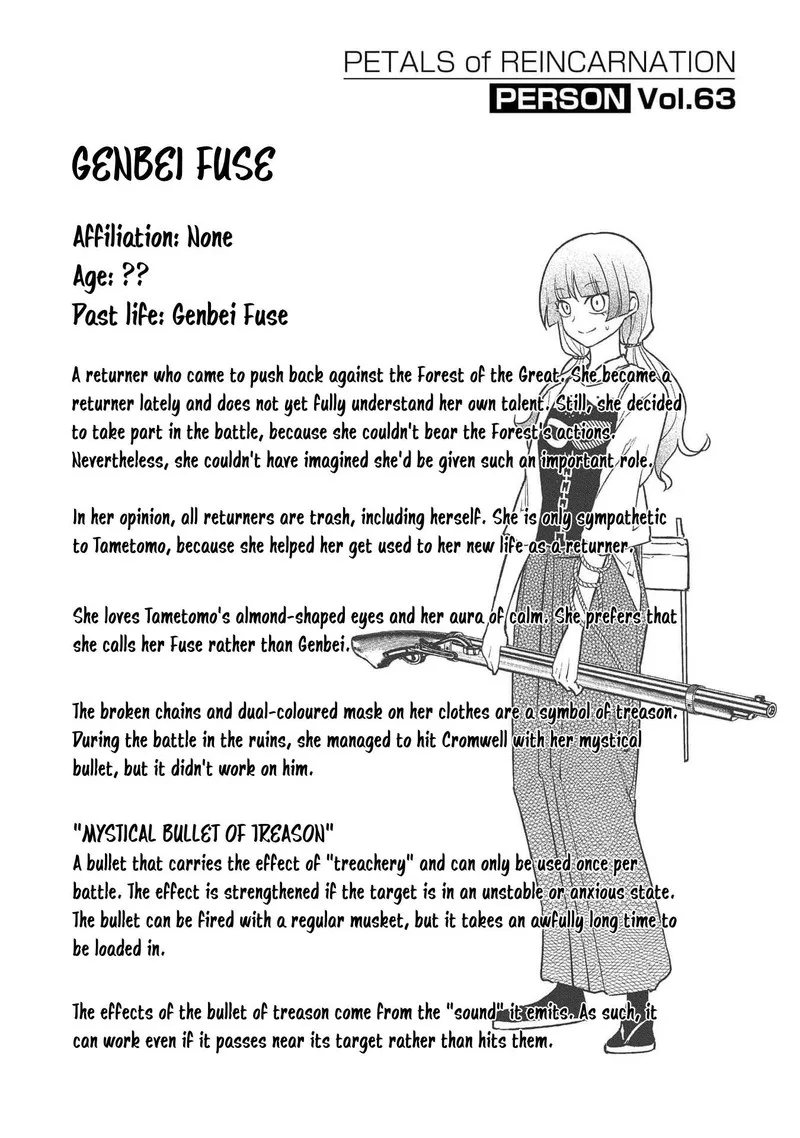 Reincarnation no Kaben Chapter 101.5 page 7