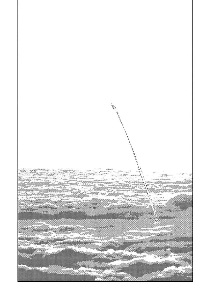 Reincarnation no Kaben Chapter 101 page 11