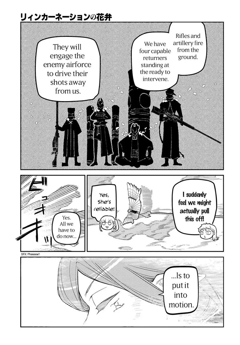 Reincarnation no Kaben Chapter 101 page 17