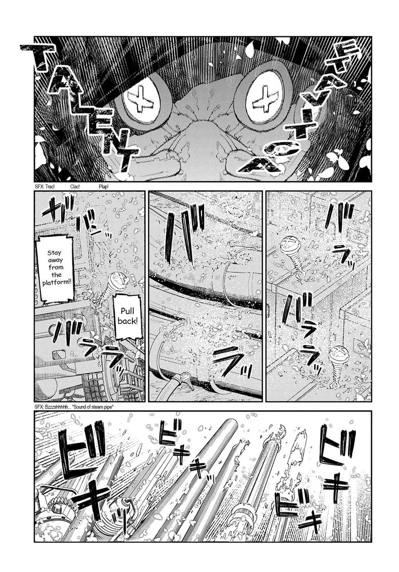 Reincarnation no Kaben Chapter 101 page 1