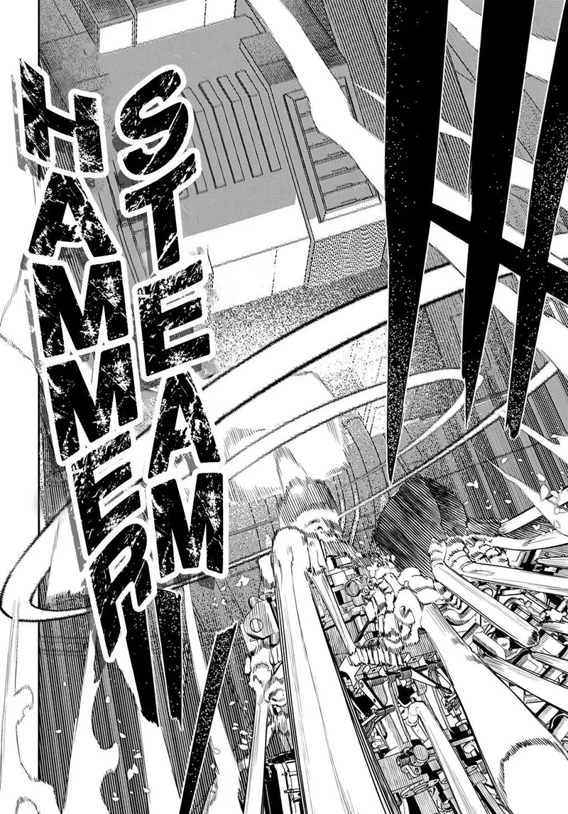 Reincarnation no Kaben Chapter 101 page 6