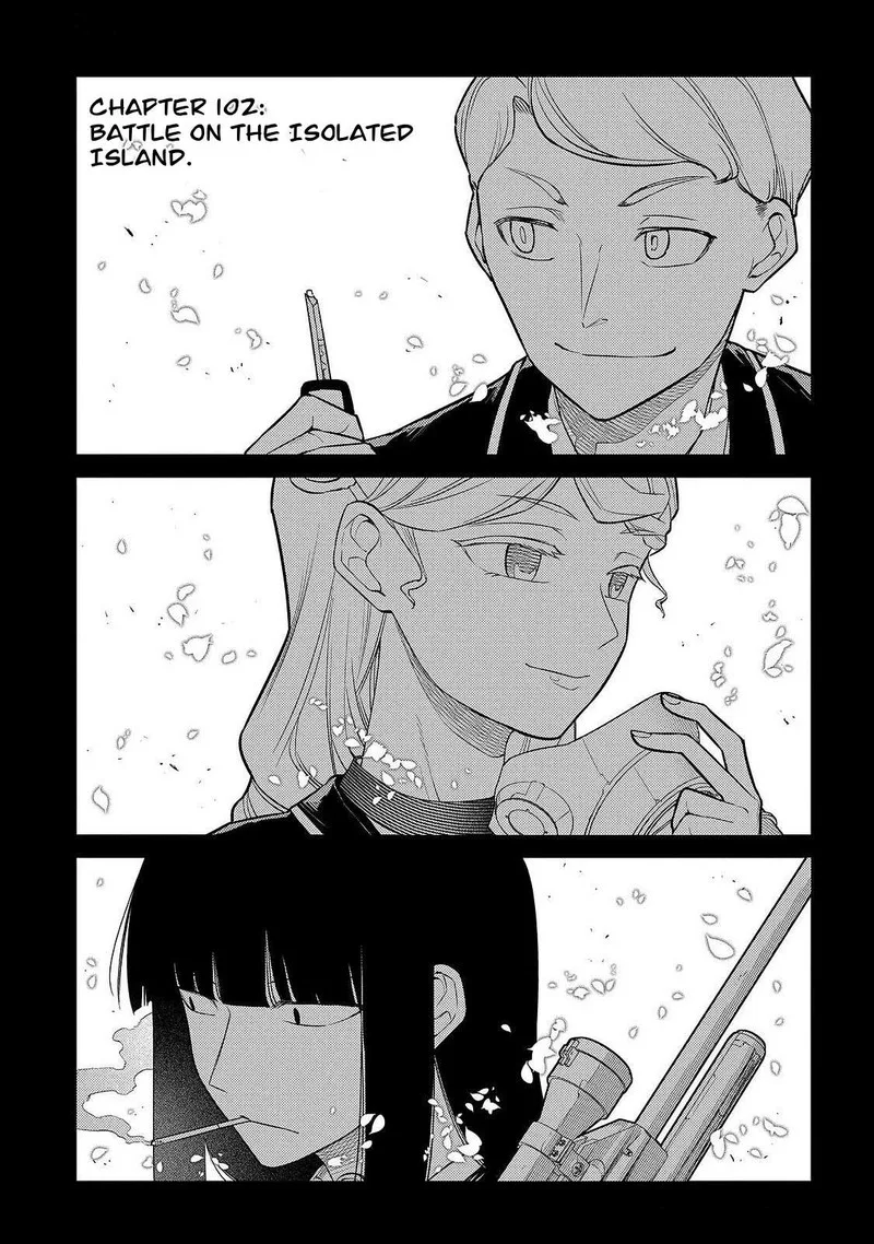 Reincarnation no Kaben Chapter 102 page 1