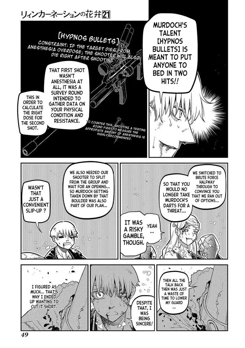 Reincarnation no Kaben Chapter 103 page 17