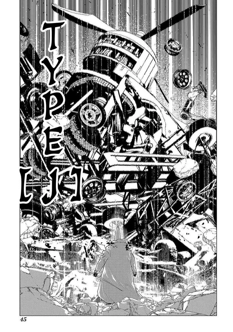 Reincarnation no Kaben Chapter 103 page 13