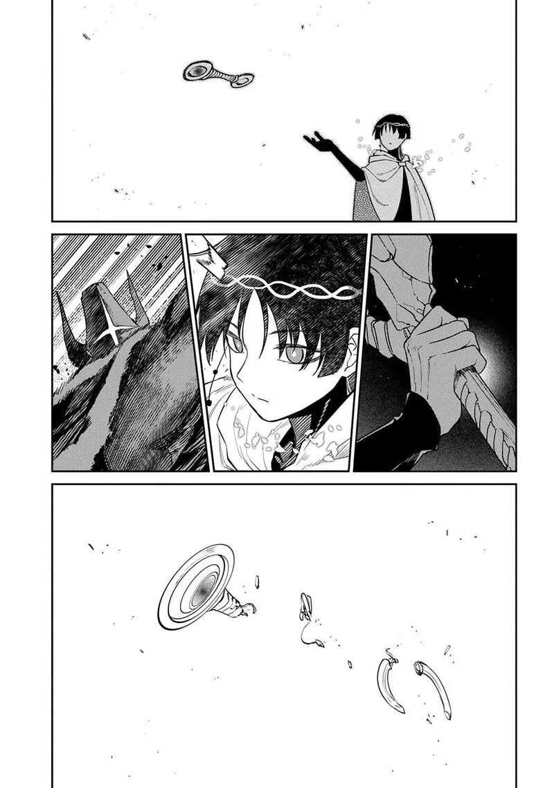 Reincarnation no Kaben Chapter 104 page 17