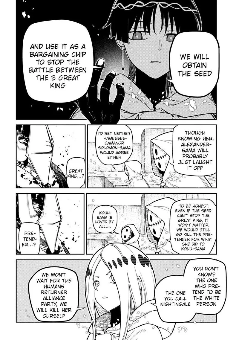 Reincarnation no Kaben Chapter 104 page 14