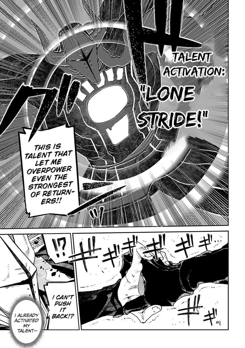 Reincarnation no Kaben Chapter 104 page 37