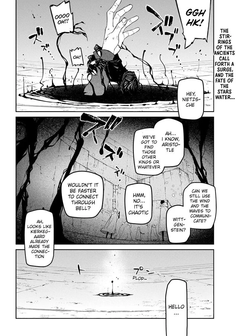 Reincarnation no Kaben Chapter 104 page 40