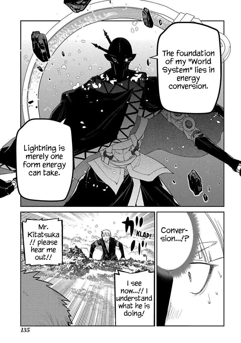 Reincarnation no Kaben Chapter 106 page 16