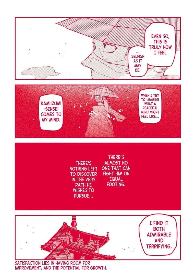 Reincarnation no Kaben Chapter 107.5 page 2