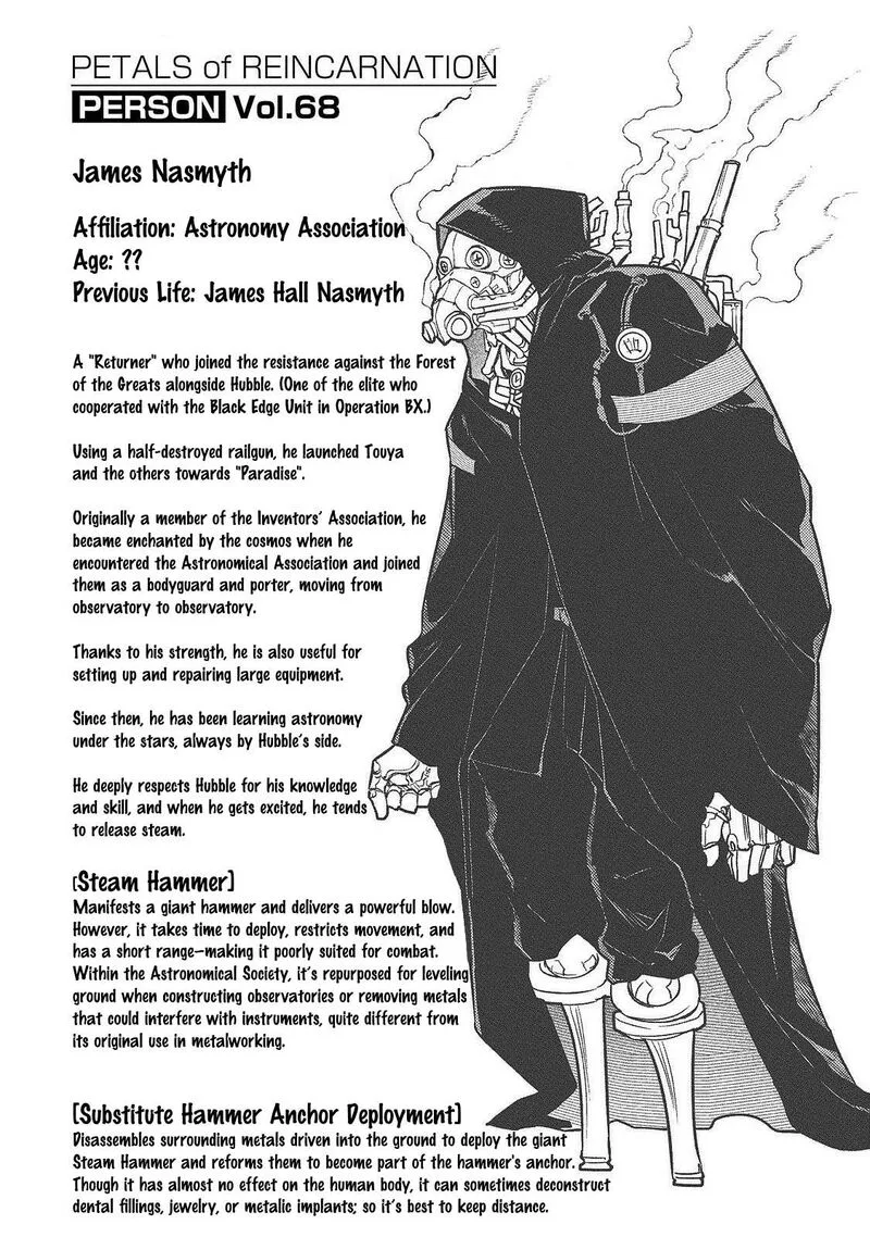 Reincarnation no Kaben Chapter 107.5 page 5