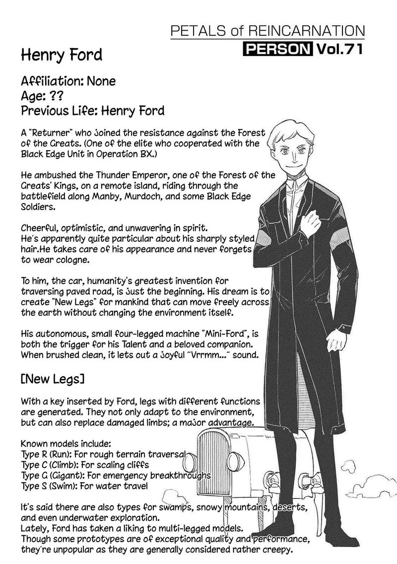 Reincarnation no Kaben Chapter 107.5 page 8