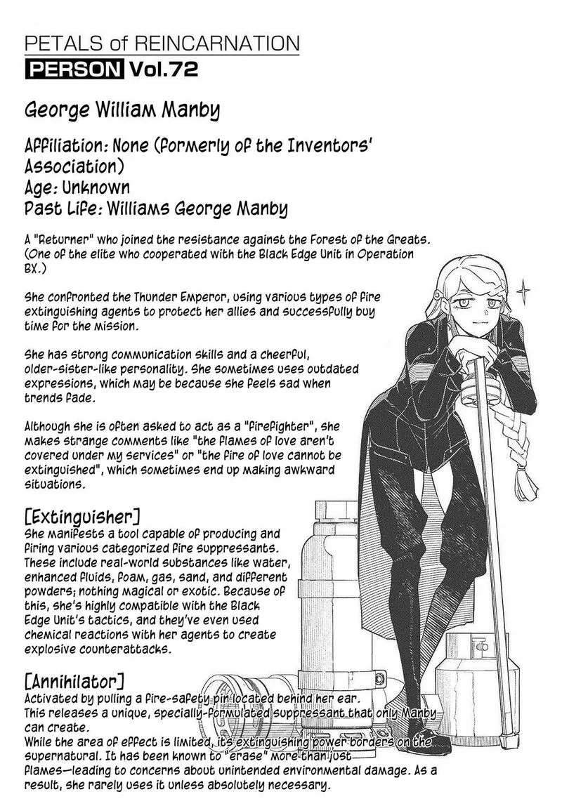 Reincarnation no Kaben Chapter 107.5 page 9