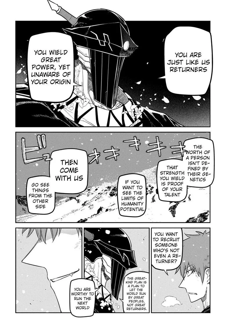 Reincarnation no Kaben Chapter 107 page 14