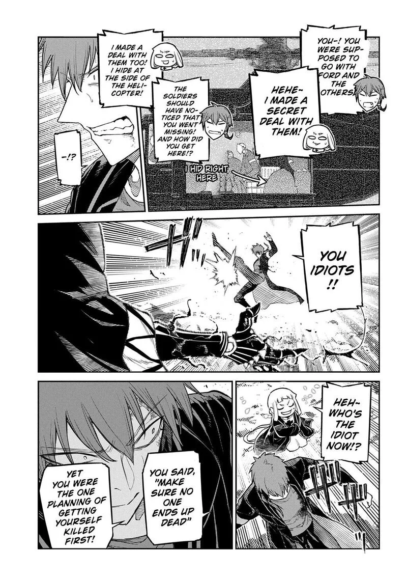 Reincarnation no Kaben Chapter 107 page 19