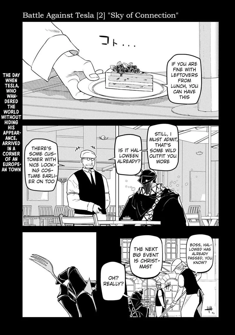 Reincarnation no Kaben Chapter 107 page 1
