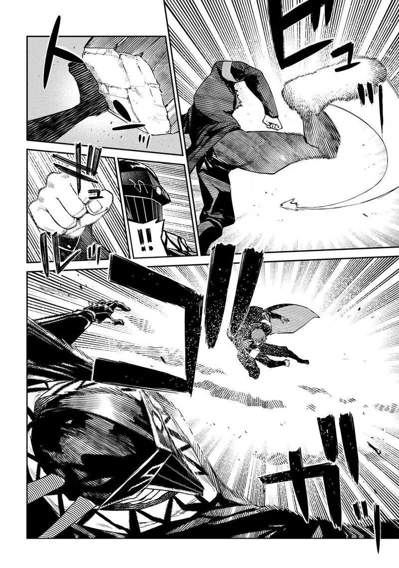 Reincarnation no Kaben Chapter 107 page 8