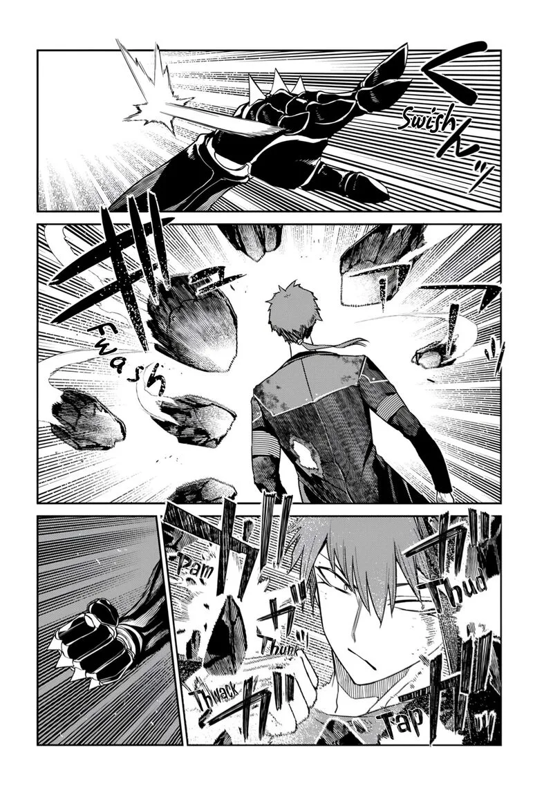 Reincarnation no Kaben Chapter 108 page 4