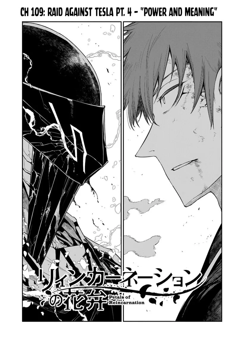 Reincarnation no Kaben Chapter 109 page 1