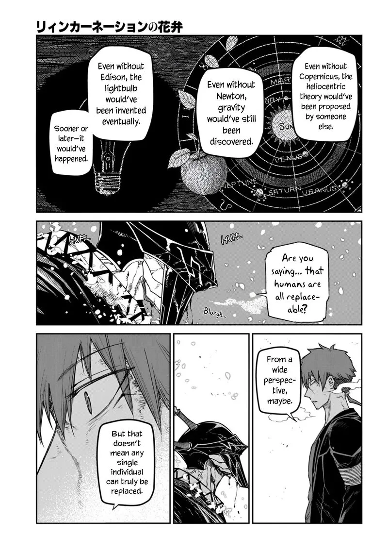 Reincarnation no Kaben Chapter 109 page 7
