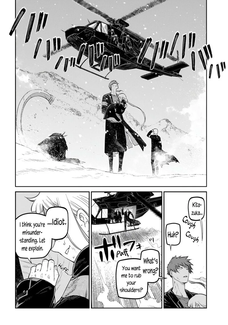 Reincarnation no Kaben Chapter 109 page 22