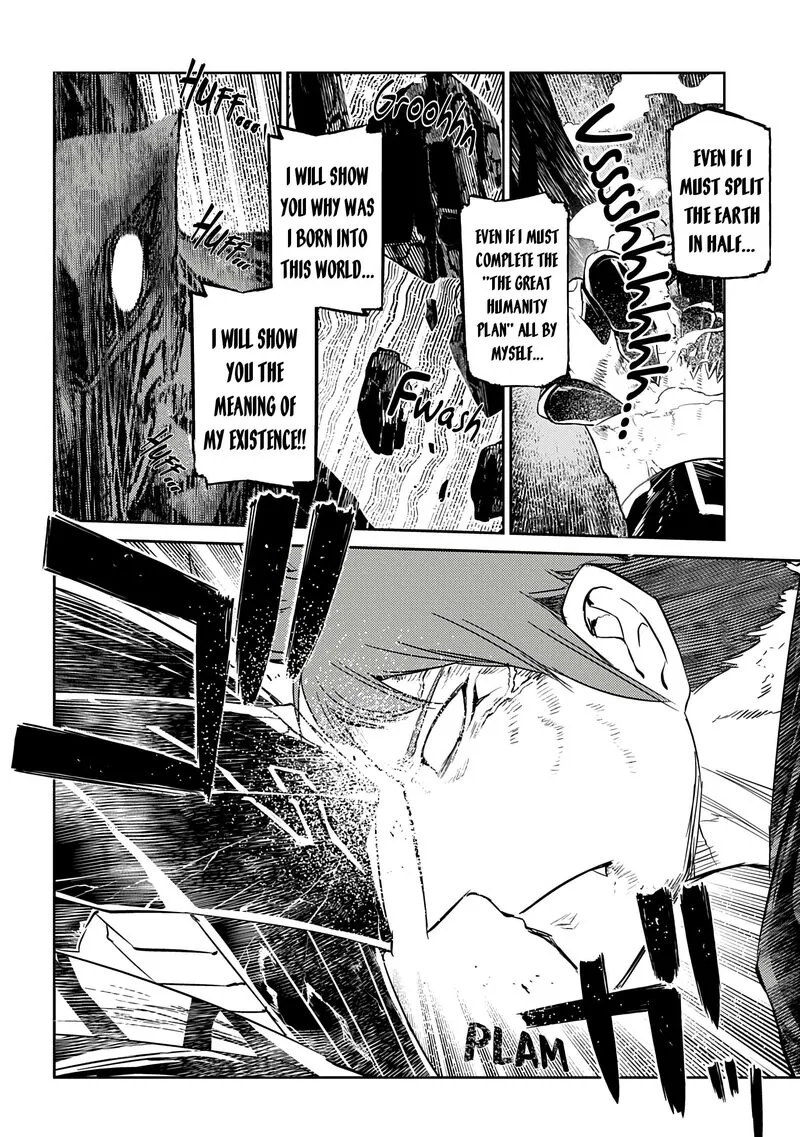 Reincarnation no Kaben Chapter 109 page 4