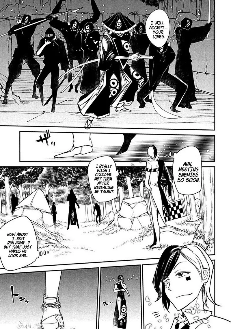 Reincarnation no Kaben Chapter 11 page 17