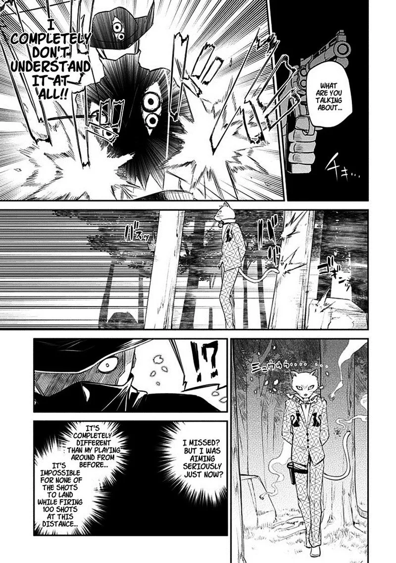 Reincarnation no Kaben Chapter 11 page 29