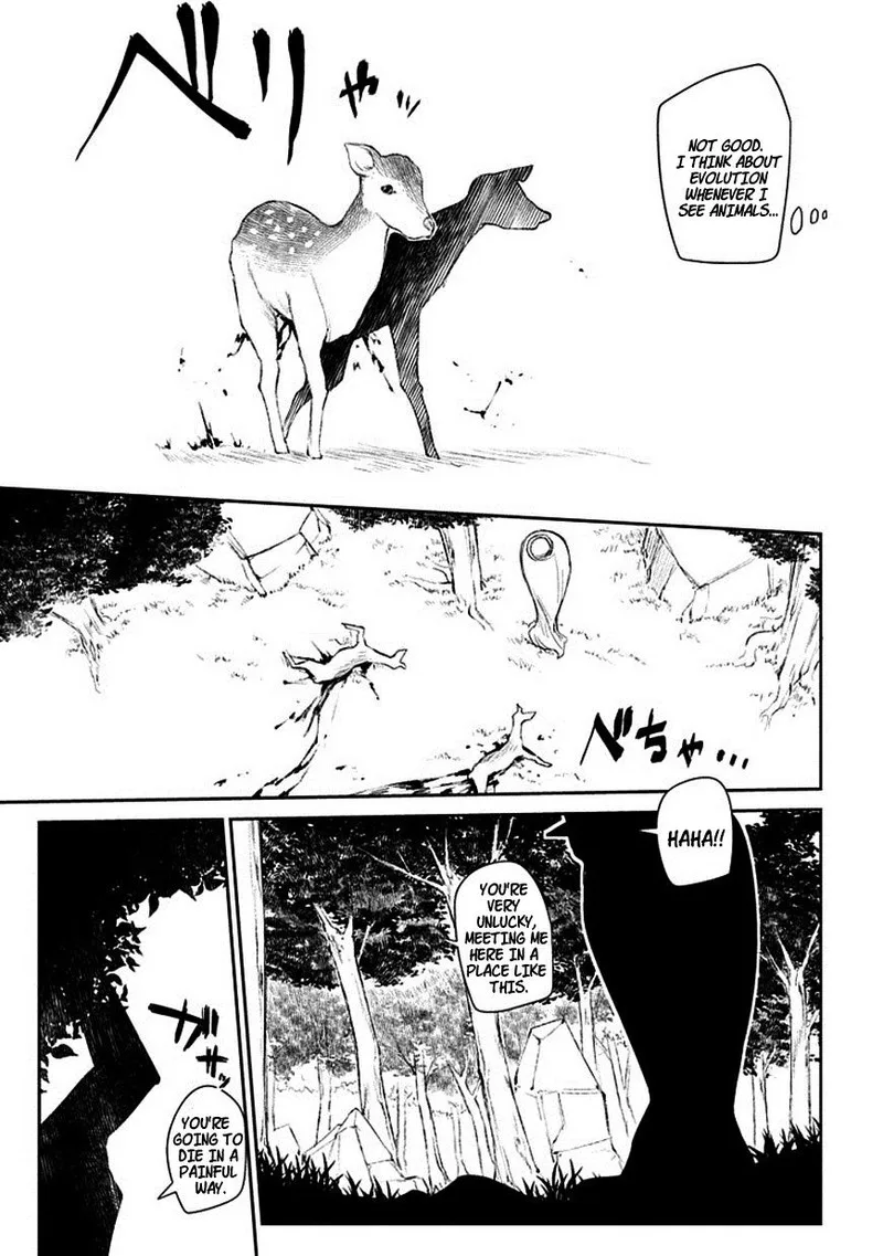 Reincarnation no Kaben Chapter 11 page 15
