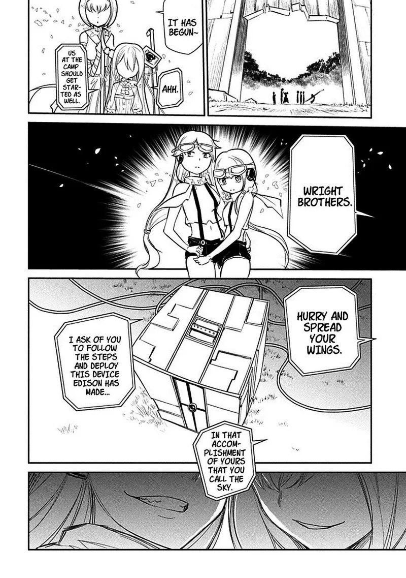Reincarnation no Kaben Chapter 11 page 2