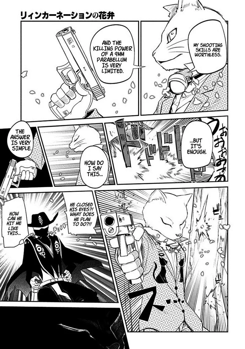Reincarnation no Kaben Chapter 11 page 31