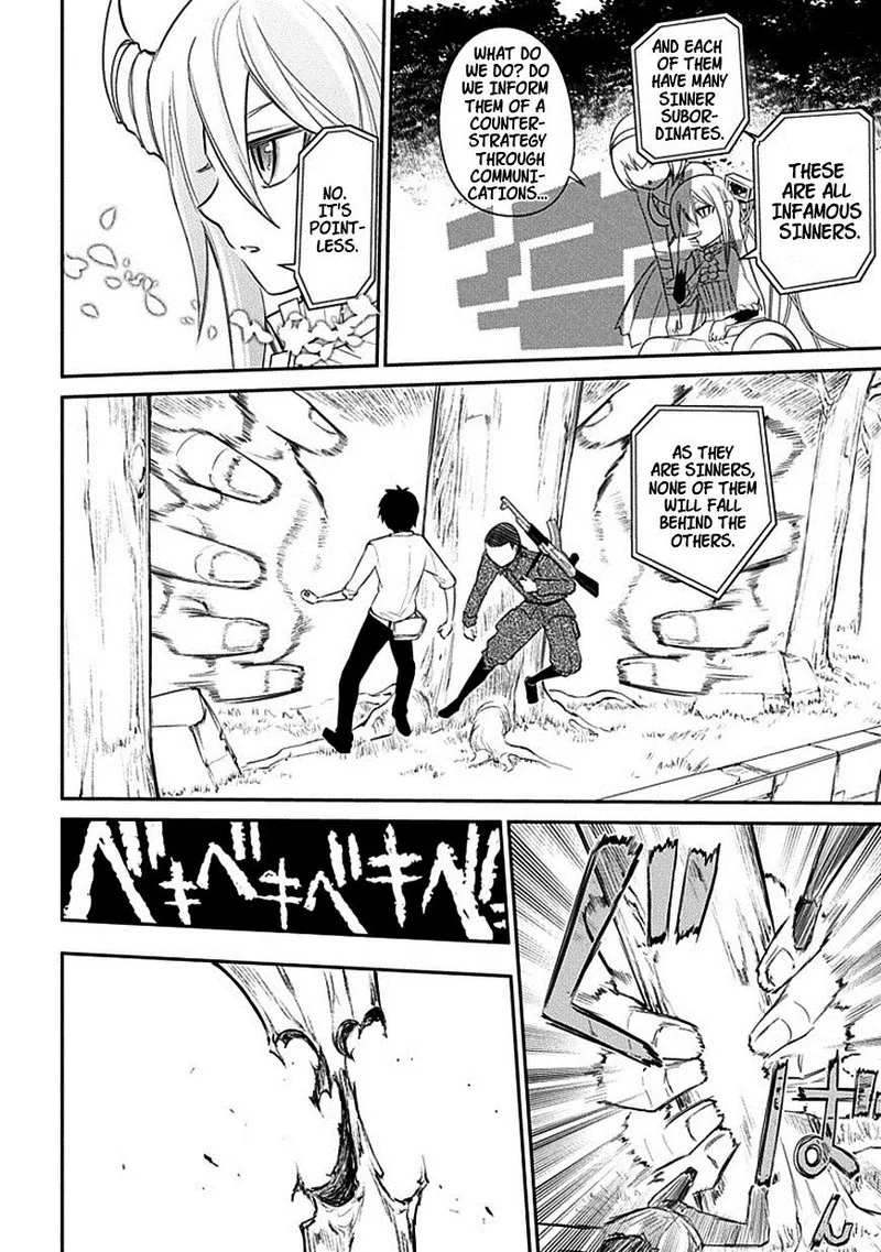 Reincarnation no Kaben Chapter 11 page 20